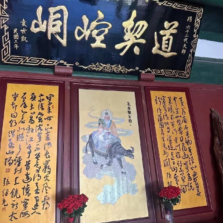 青花信物