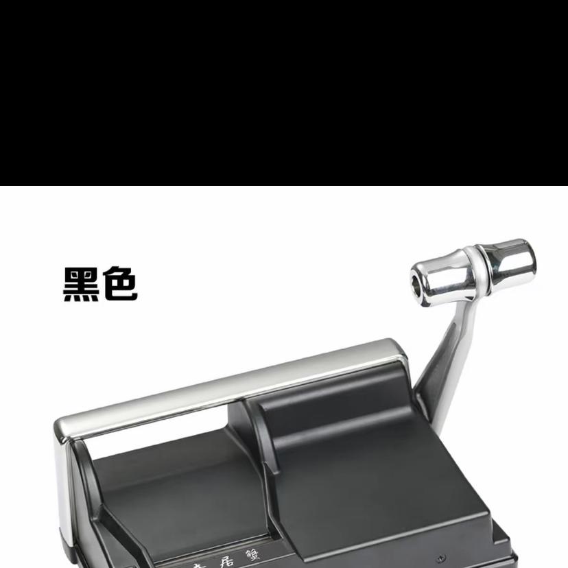 南雄小炮哥#奇居蟹