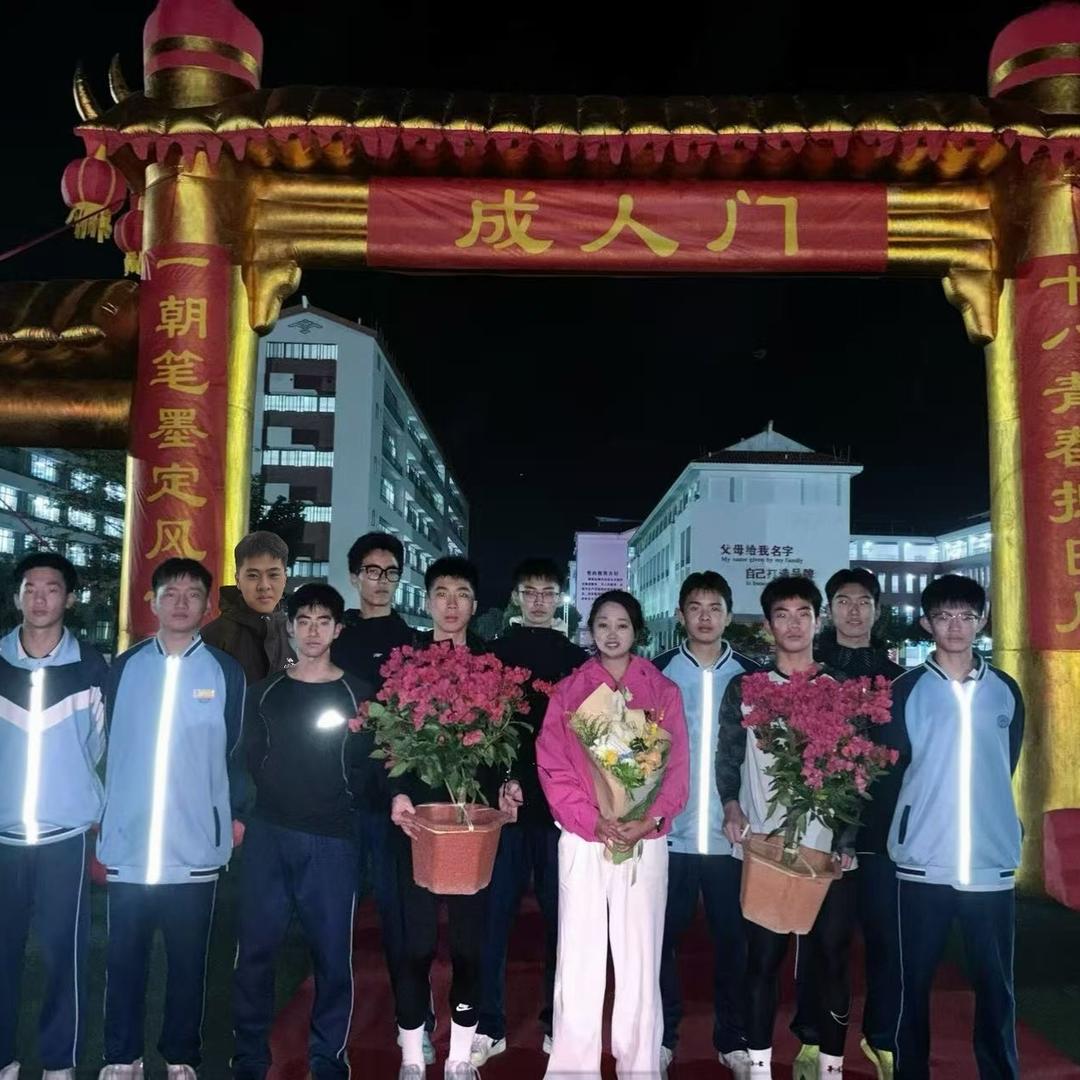 🍭PE Mrs “洪荒少女”