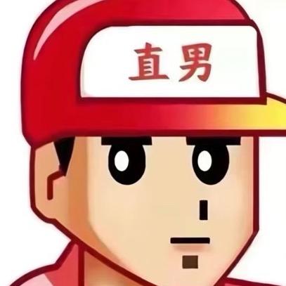 菠萝的雪