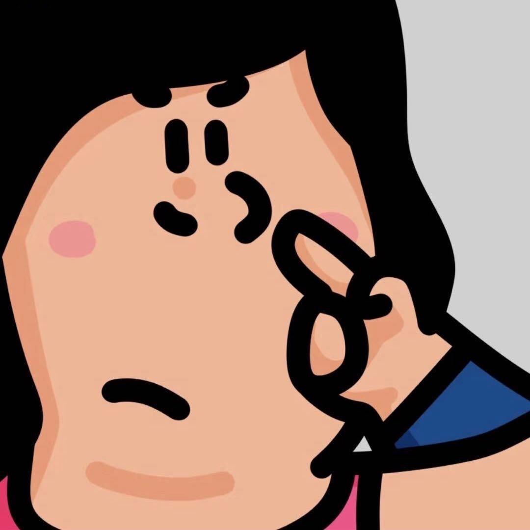 EN-