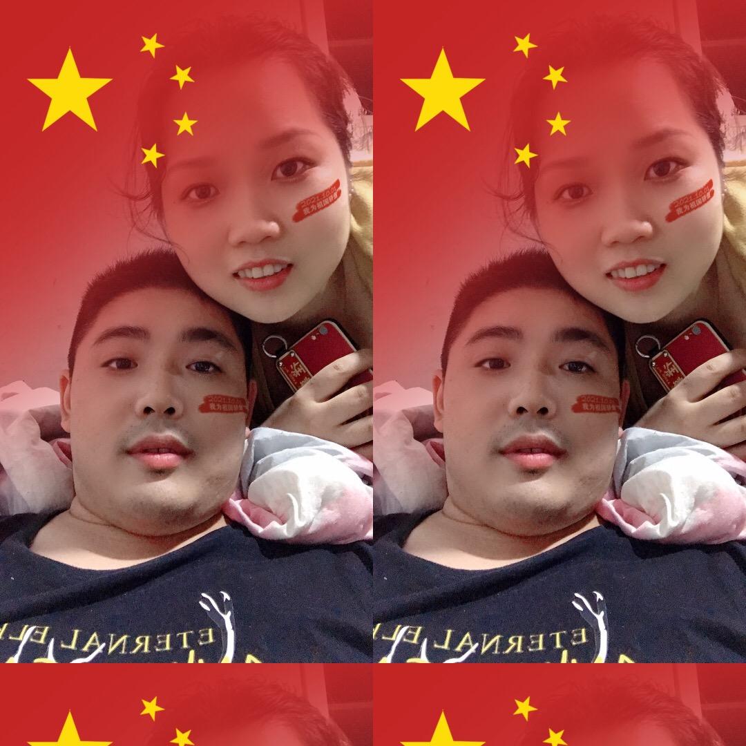 揭