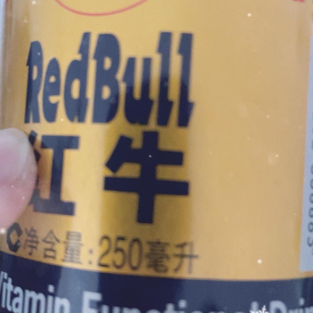 台州鸟大股冬