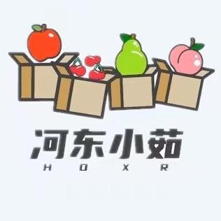 黄河农产生鲜供应链