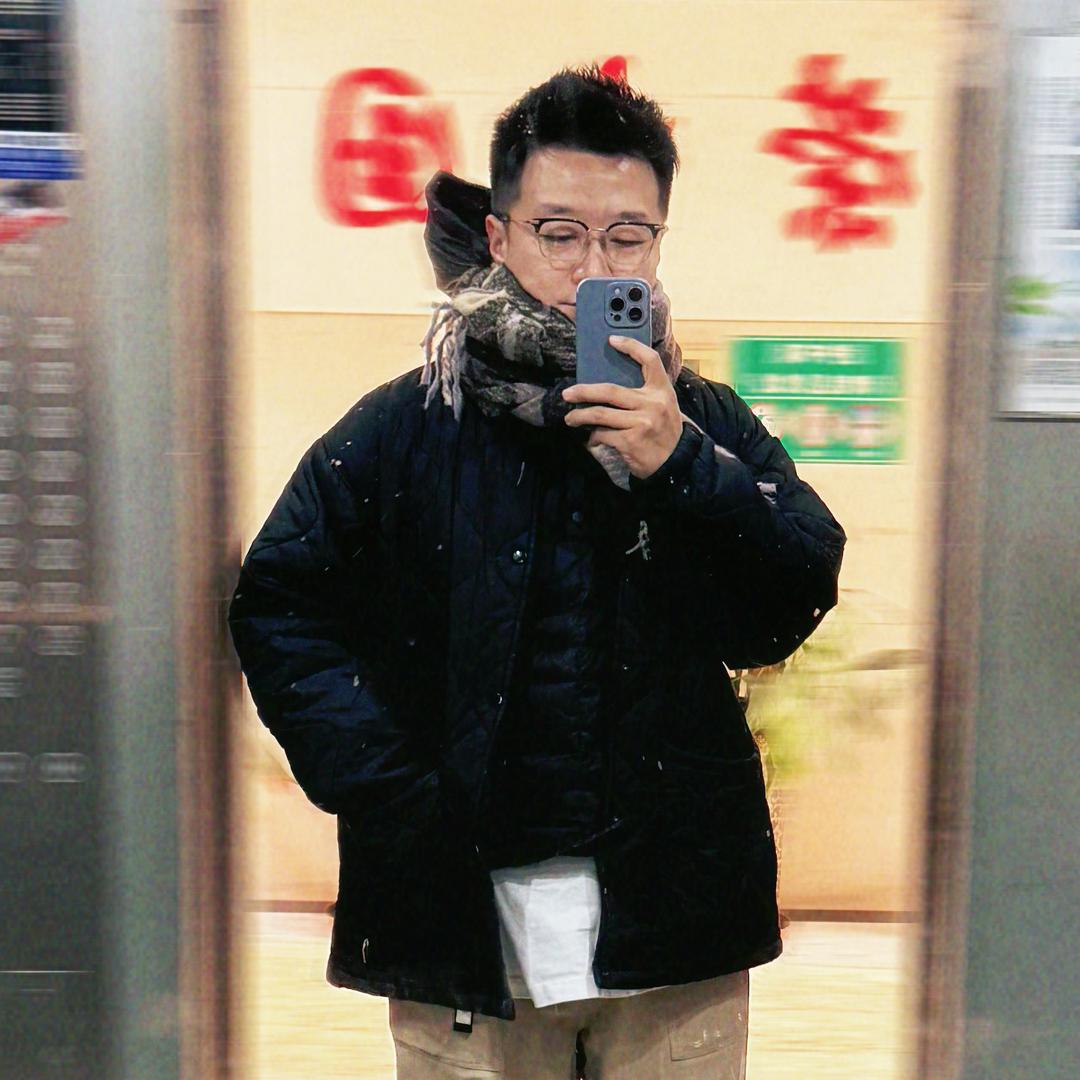 李真实