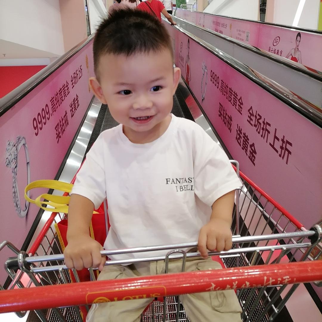小欣子