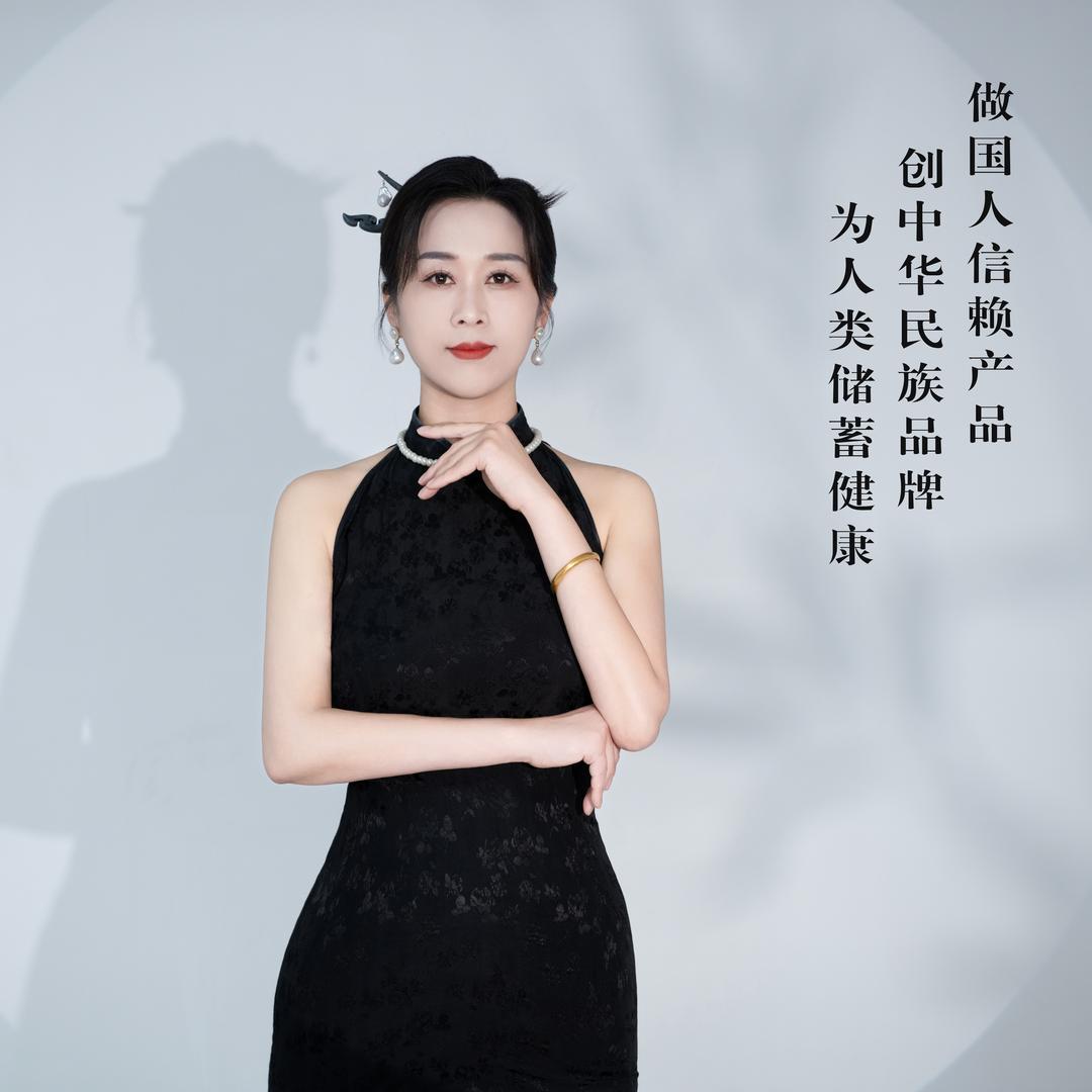 3459东方熏道能量疗愈❤️