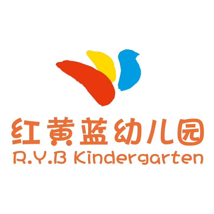 郴州红黄蓝国际幼儿园