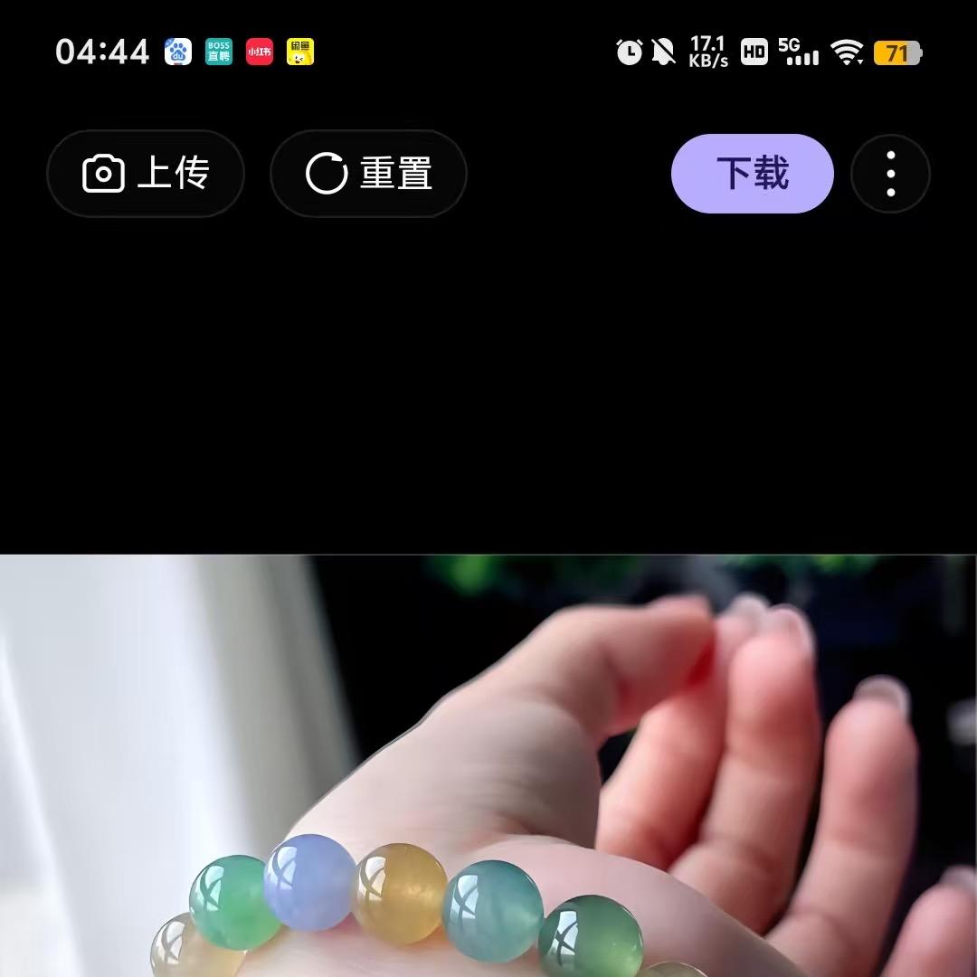 翡逸轩珠宝