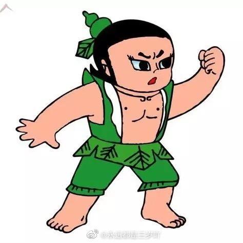 Kon妮柒哇
