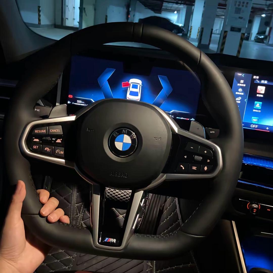 小洋汽车配件中心