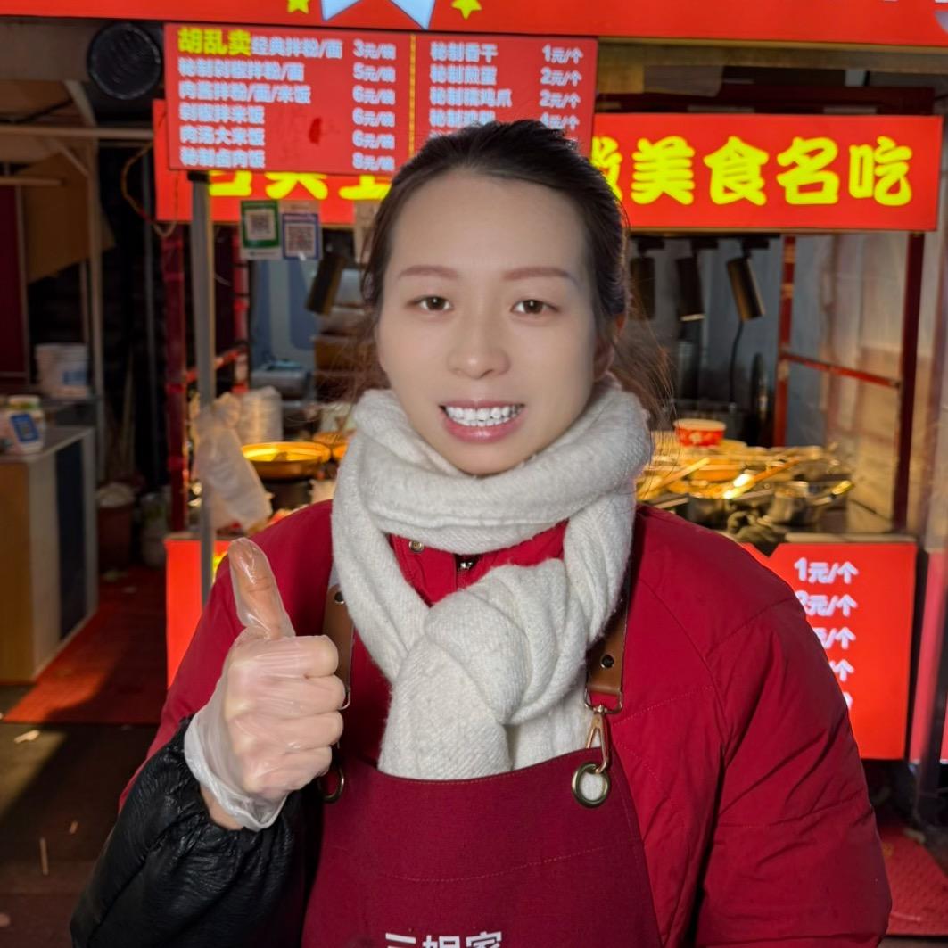 三妮家特色拌粉