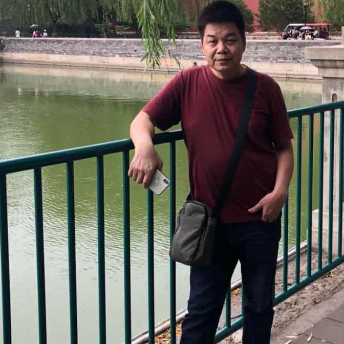 全叔传承中草谈古方妙方
