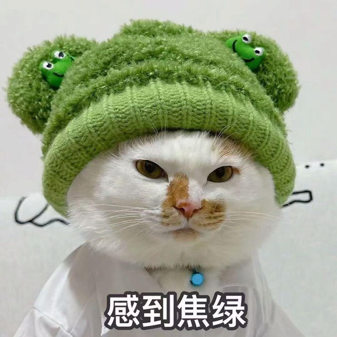 卍