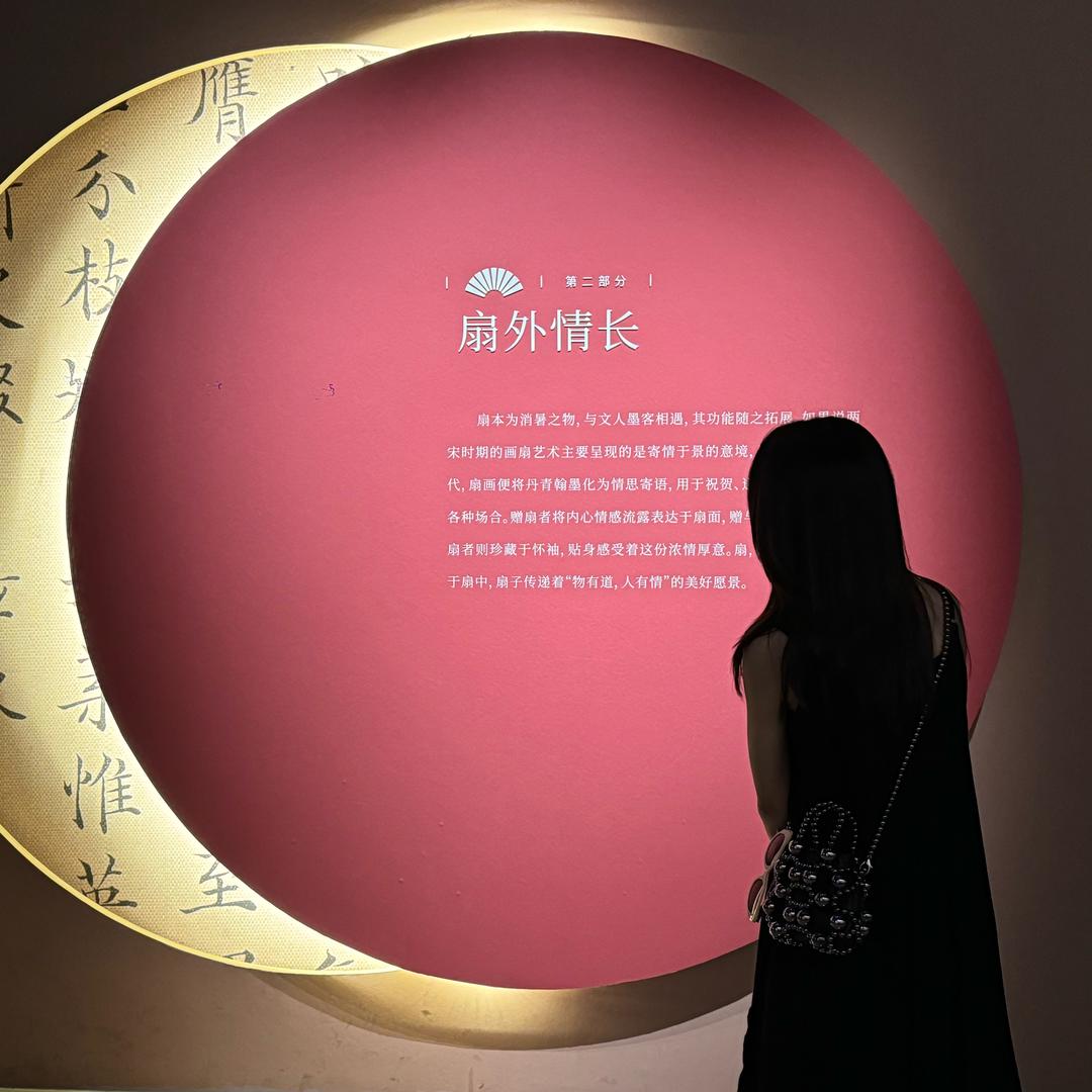 叁柒柒