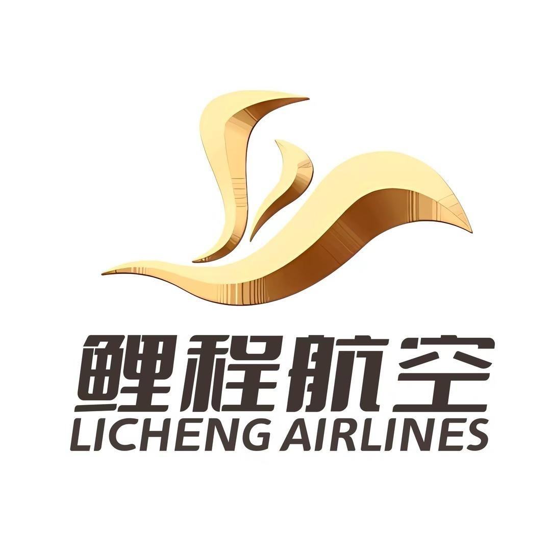 鲤程✈️航空 机票管家