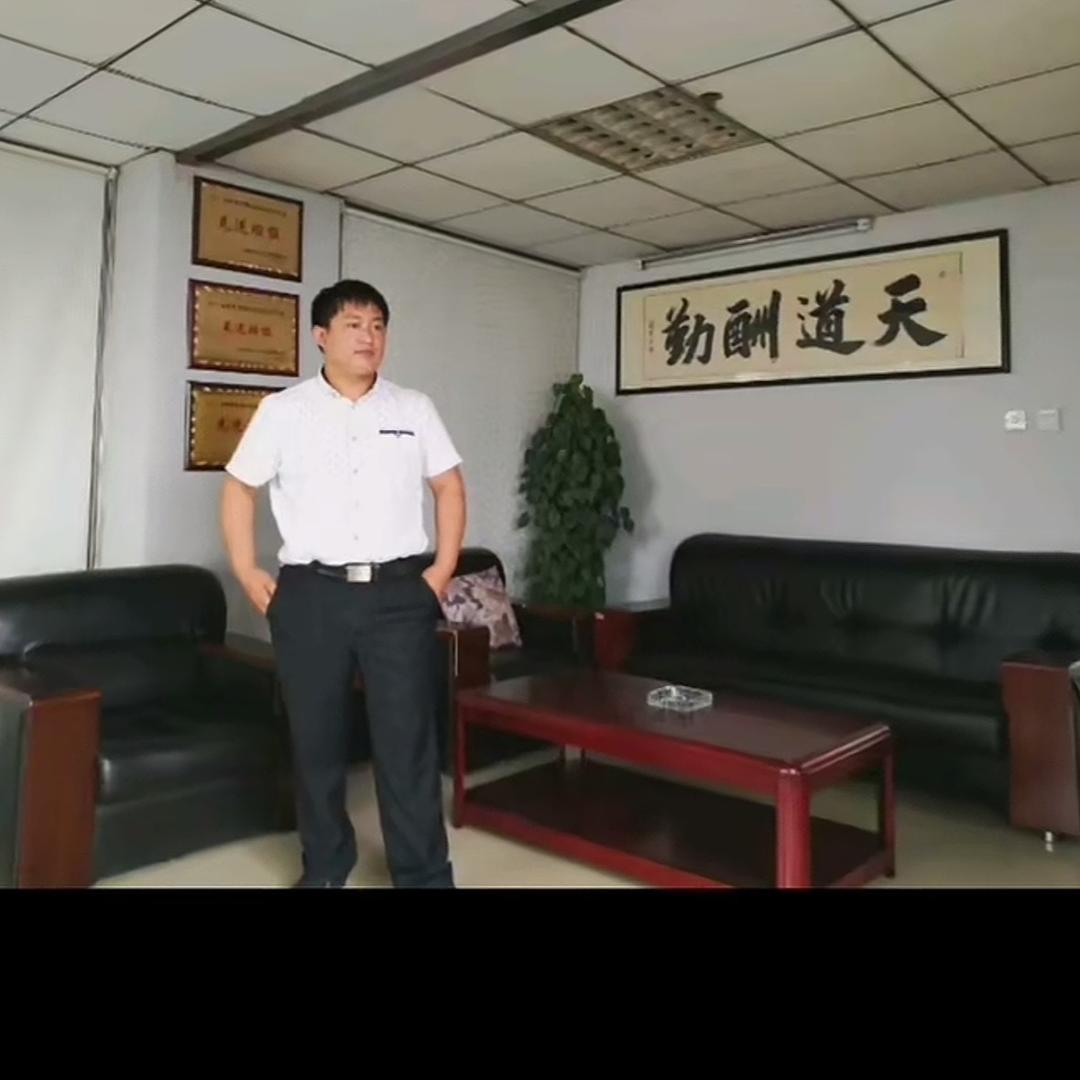 与世无争金融民工