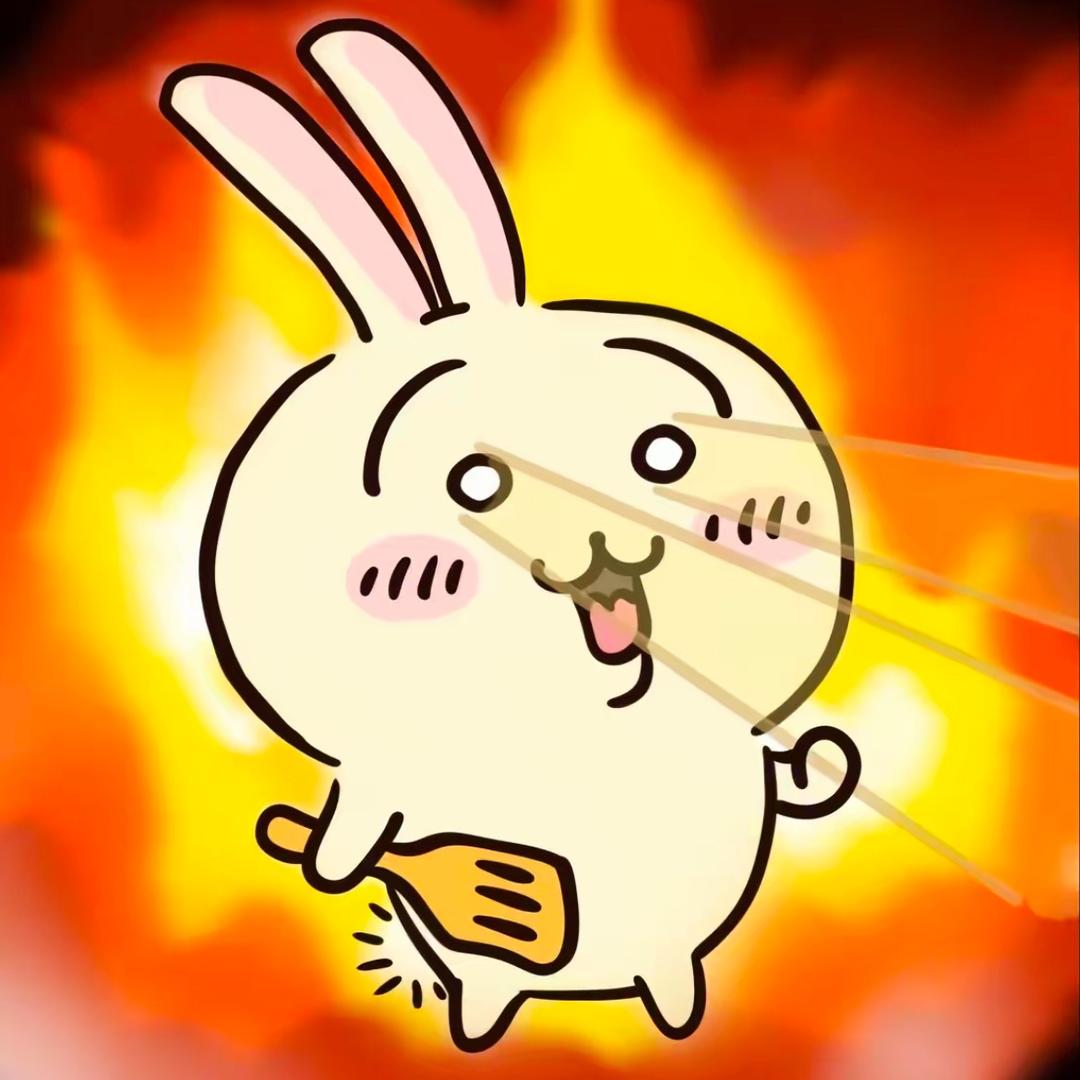 嘿嘿。嘿嘿嘿