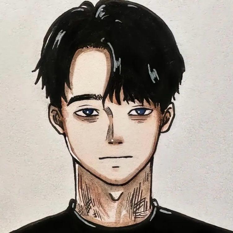 刘斩户