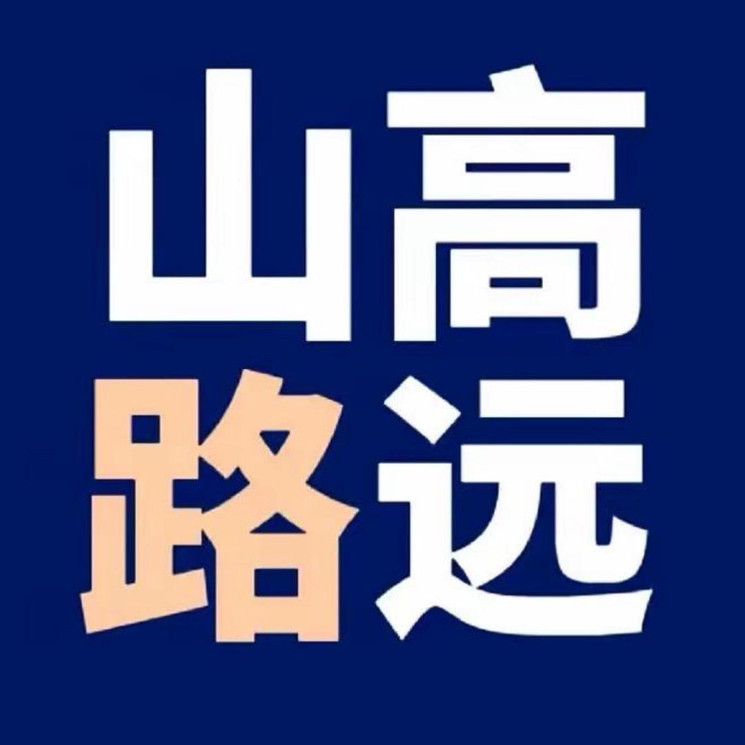 何宝宝🇨🇳