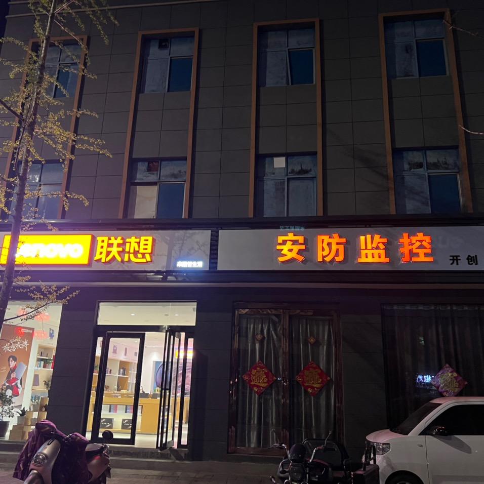 IT打工人