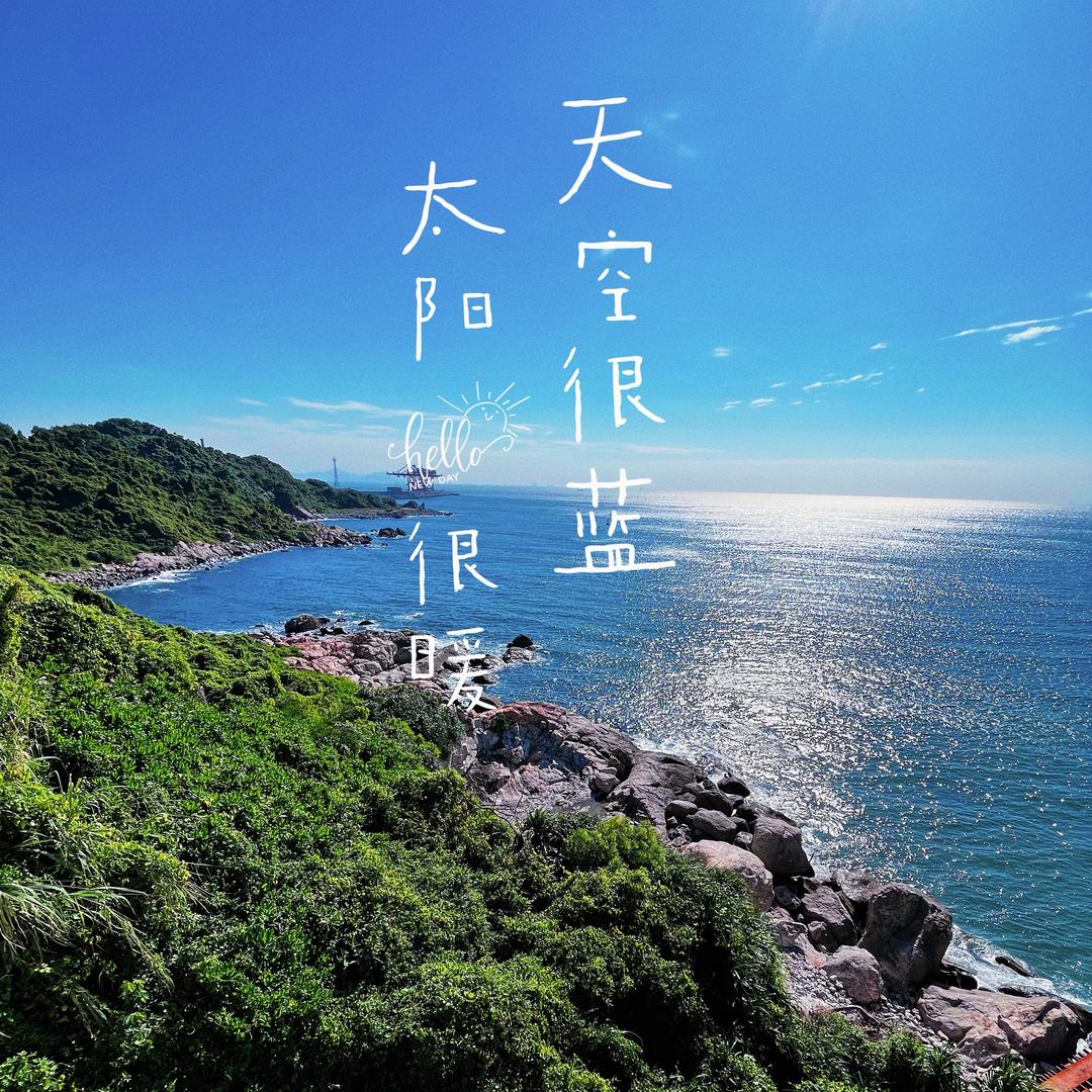 瑞凌钢铁