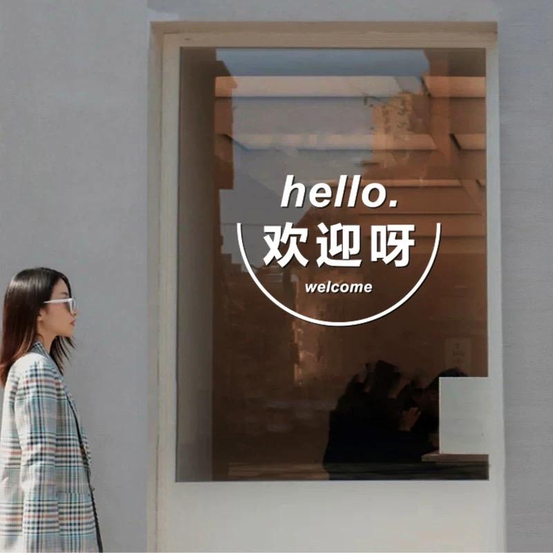 创亿优选女装
