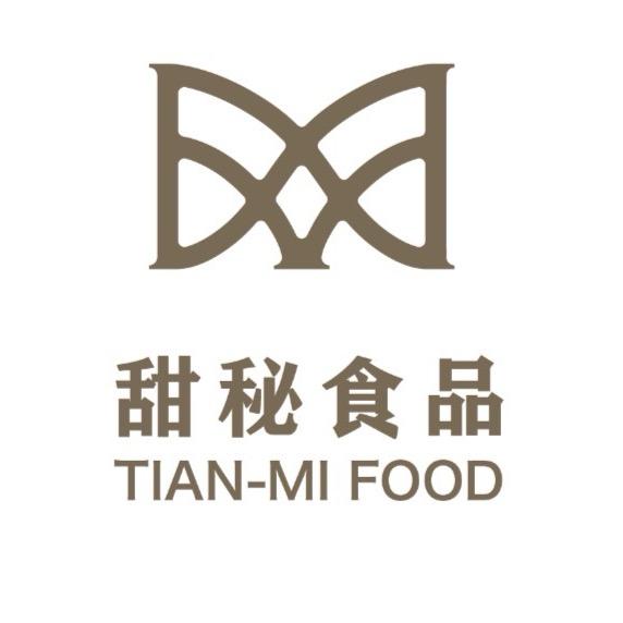 上海甜秘食品有限公司