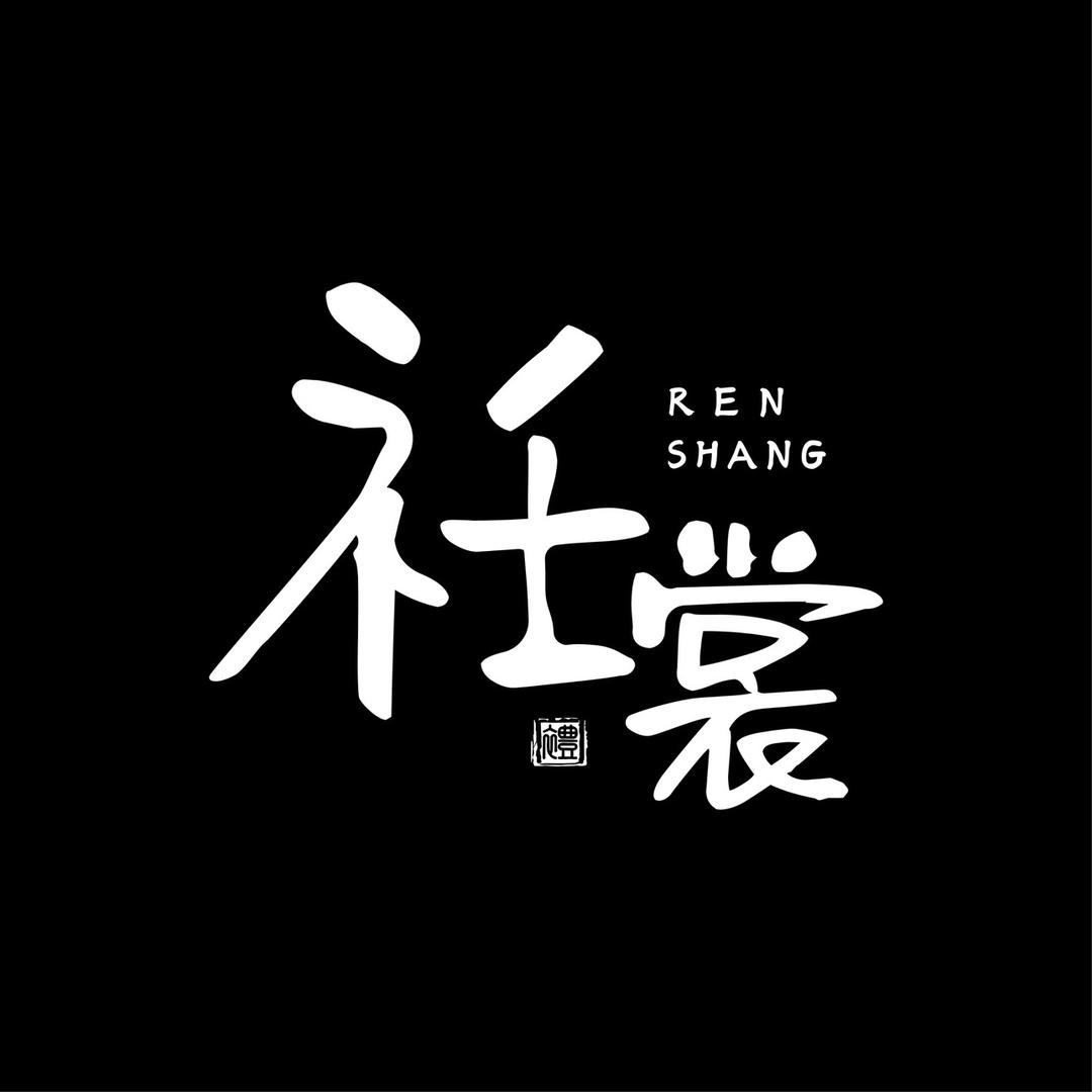renshangsuxi