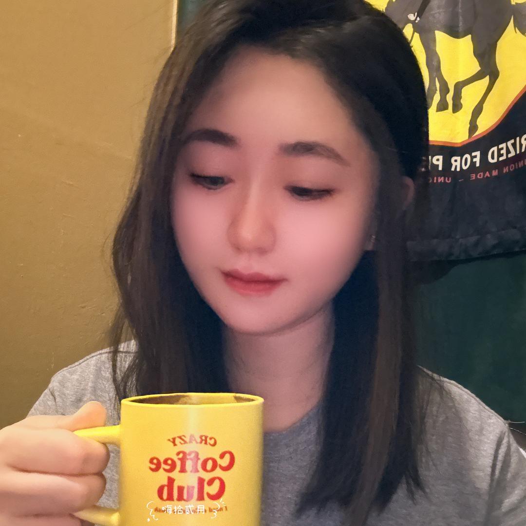 四喜团子