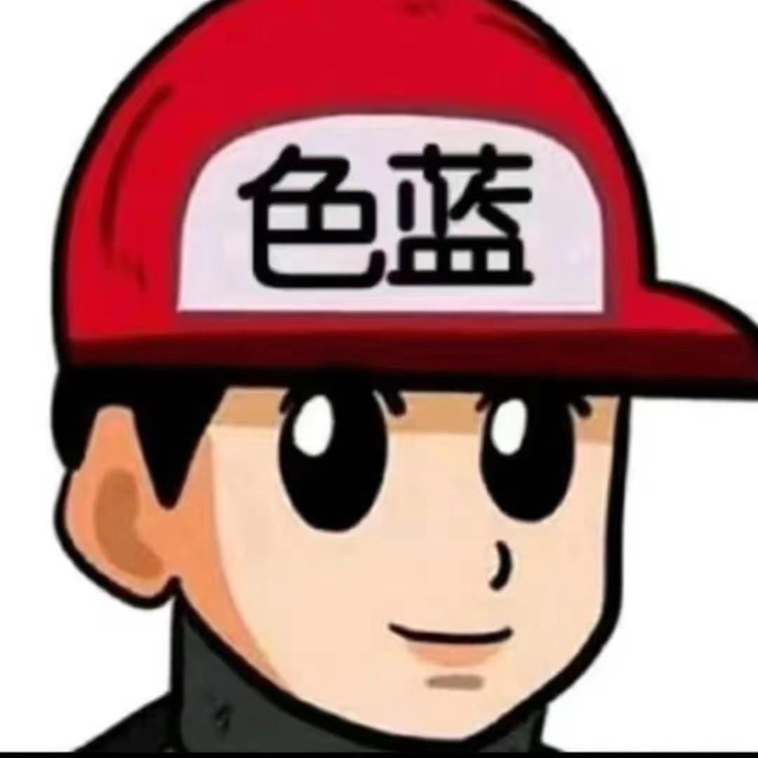 shx