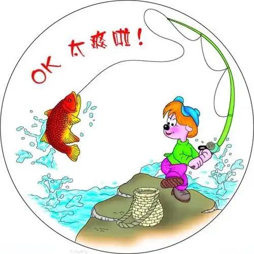 四方缘日本二手渔具