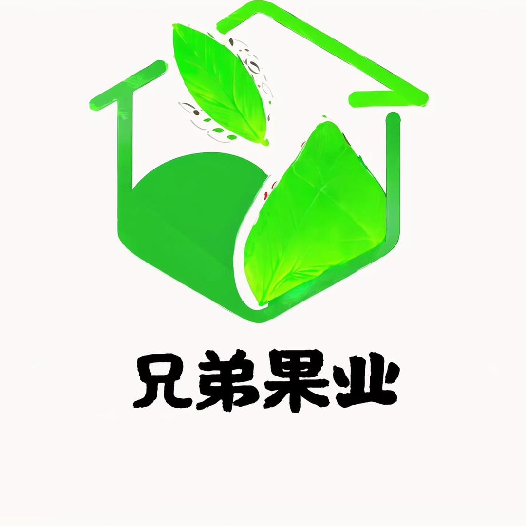 兄弟水果批发行