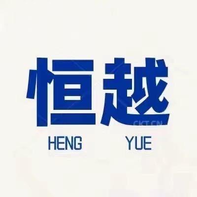 江南丝绸特价专场