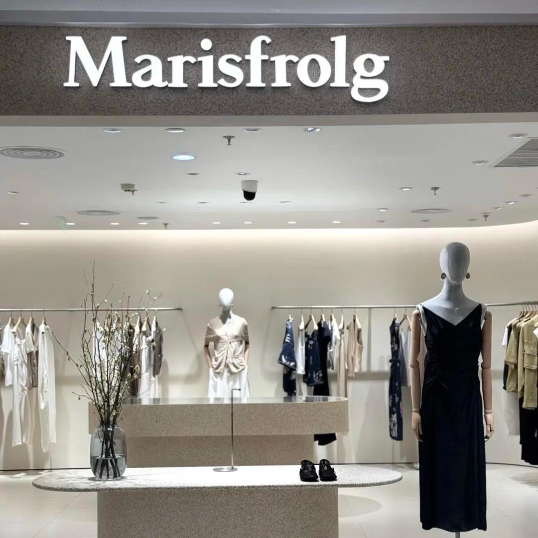 玛丝菲尔（Marisfrolg）