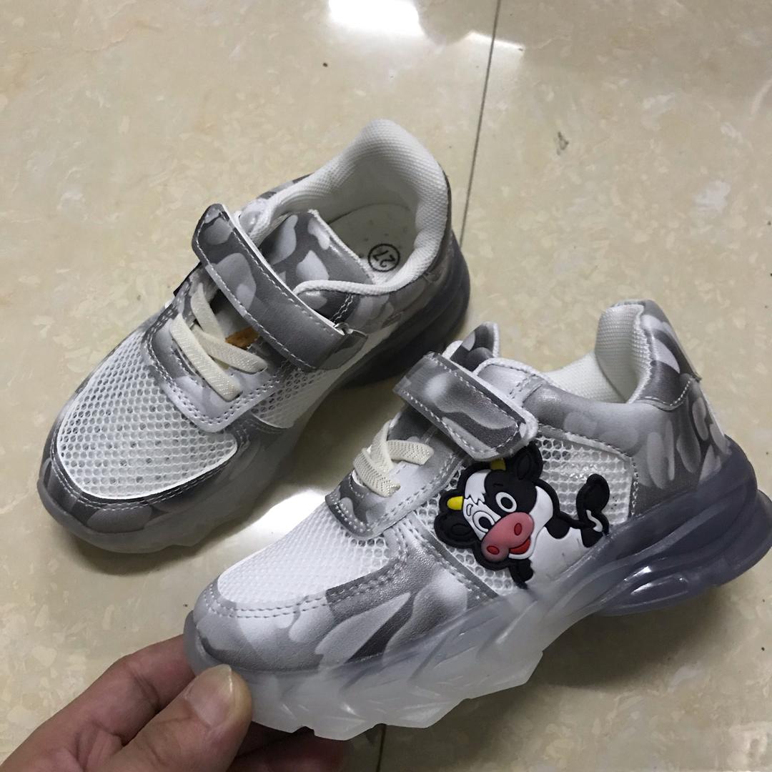 大脚丫童鞋