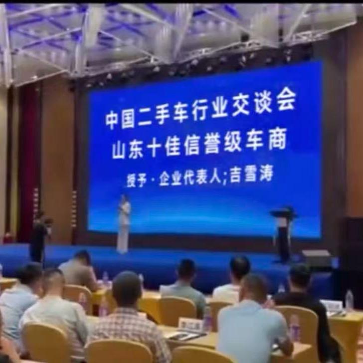 进口酷路泽扬铭名车