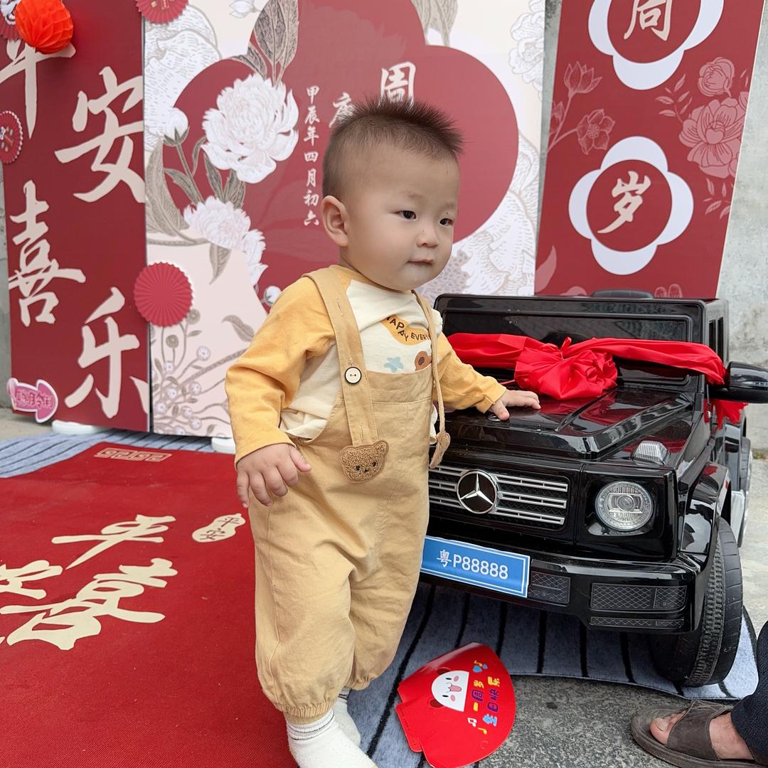 终鱼一生😄