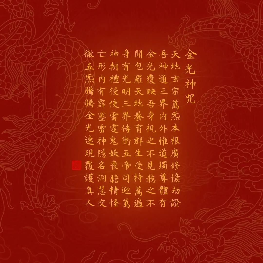 平安囍楽