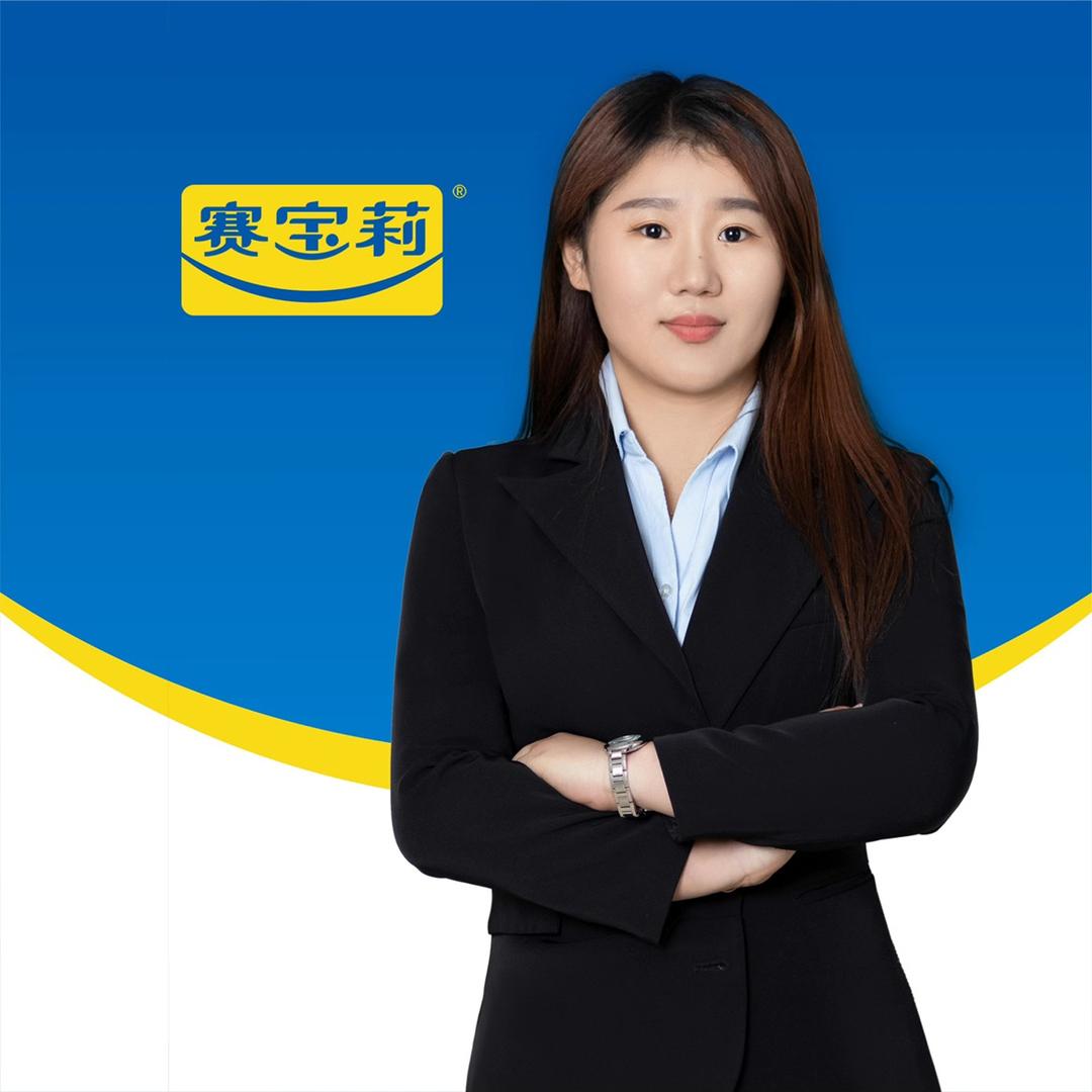 赛宝莉仿石漆颖姐