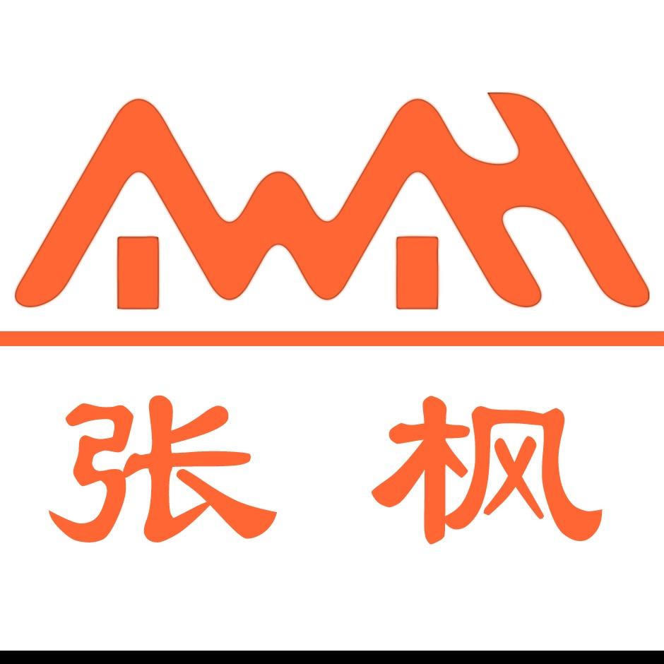 张枫