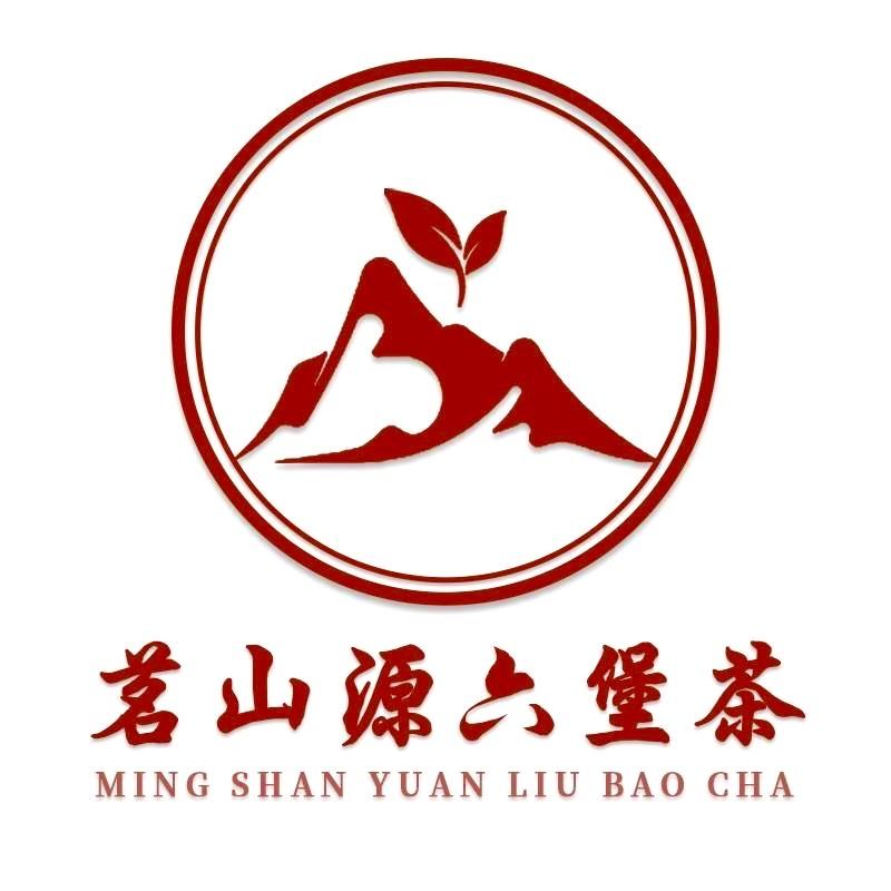 茗山源六堡茶厂家店