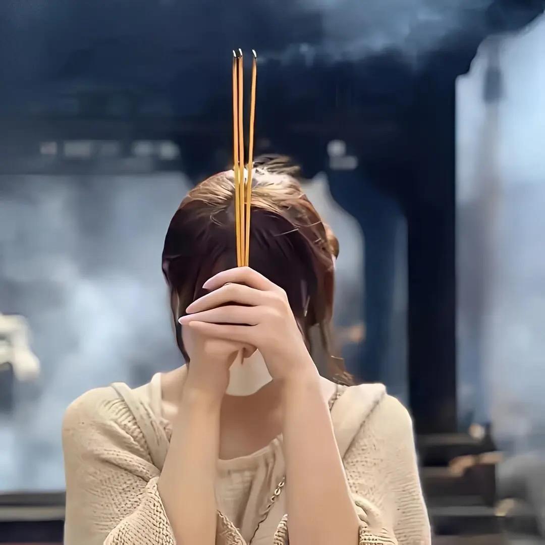 顺飞百货