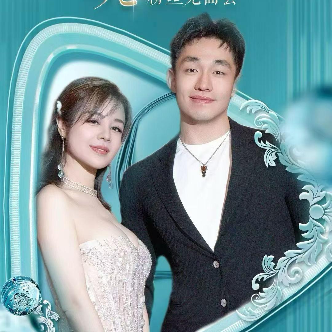 虞美人杭州云姐👍销冠赵老师本人4