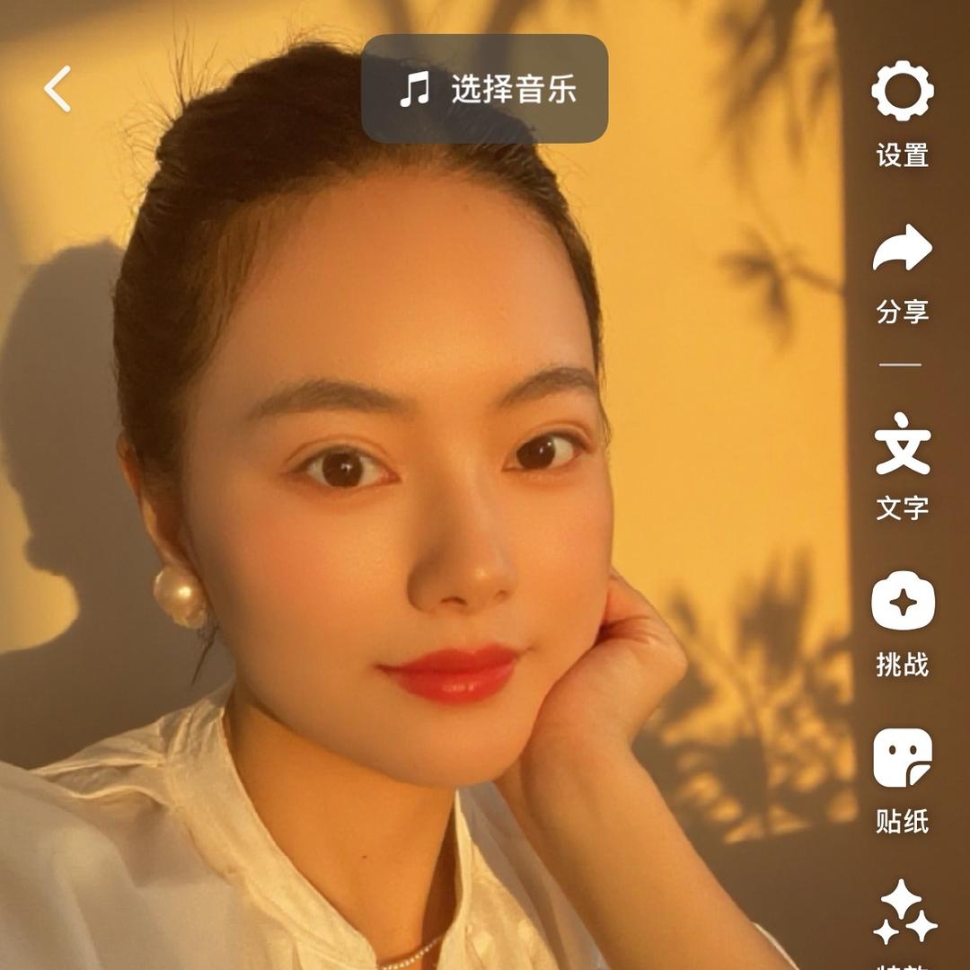 姗姗的生活日记