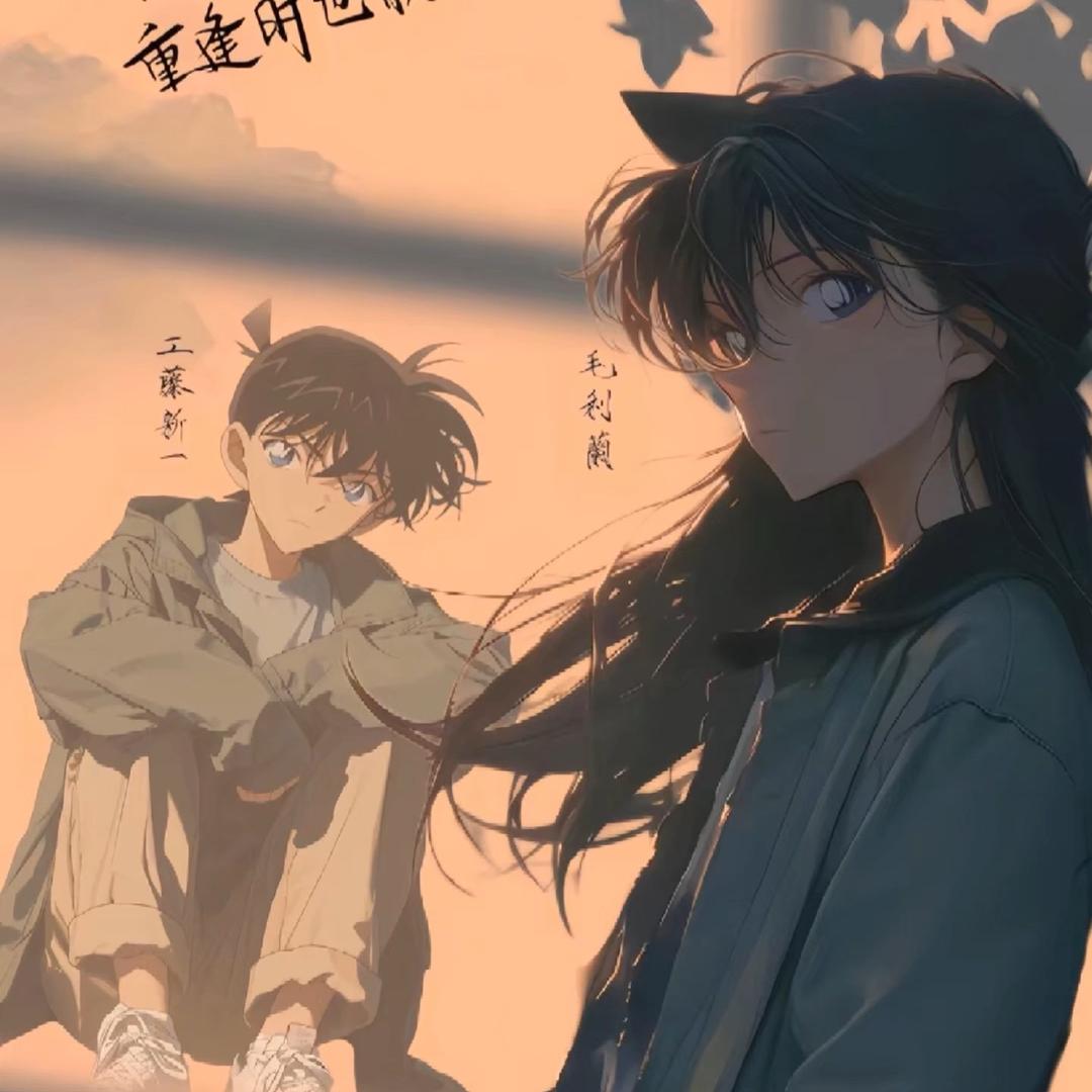 小林子