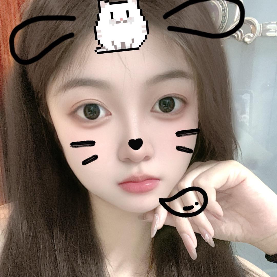 Xie