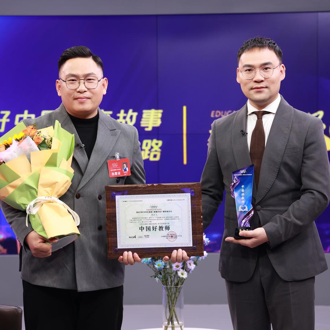 新高考选科规划指导