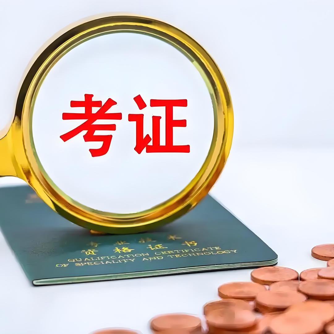 云道文化陈老师
