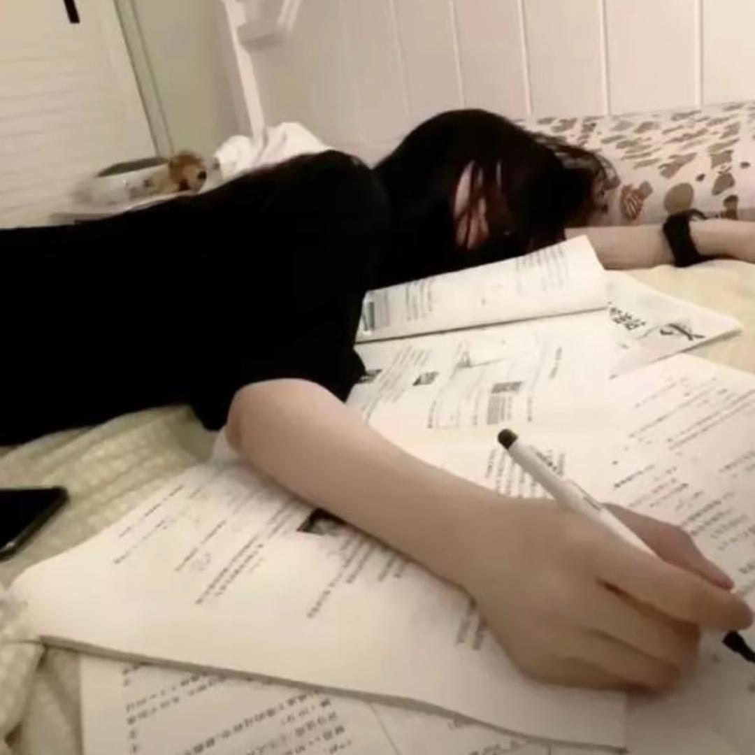 瞿、